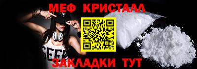 синтетический гашиш Лесосибирск