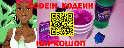 MDMA Premium VHQ Ливны