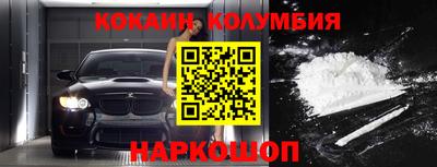дмт Ликино-Дулёво