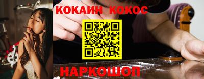 MDMA Premium VHQ Ливны