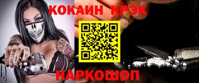 MDMA Premium VHQ Ливны