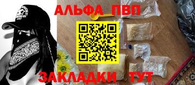 MDMA Premium VHQ Ливны