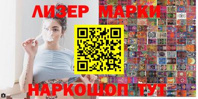 MDMA Premium VHQ Ливны