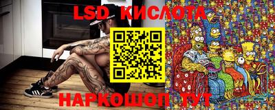MDMA Premium VHQ Ливны