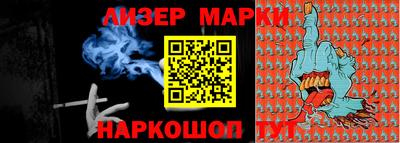 MDMA Premium VHQ Ливны