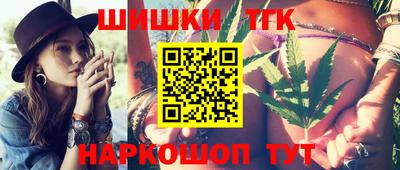 MDMA Premium VHQ Ливны