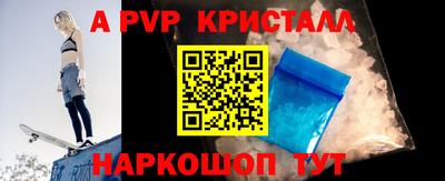 дмт Ликино-Дулёво