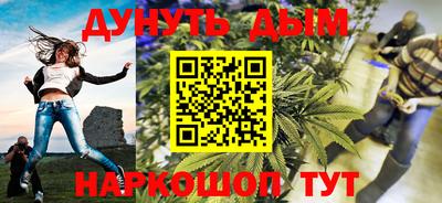 дмт Ликино-Дулёво
