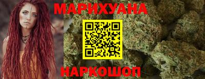 синтетический гашиш Лесосибирск