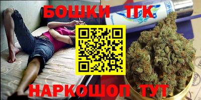 MDMA Premium VHQ Ливны