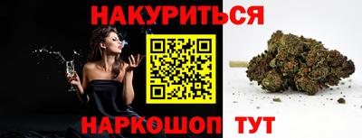 дмт Ликино-Дулёво
