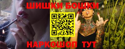 синтетический гашиш Лесосибирск