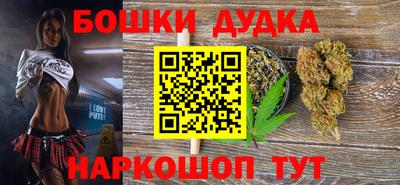 синтетический гашиш Лесосибирск