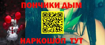 дмт Ликино-Дулёво