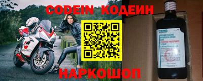 MDMA Premium VHQ Ливны