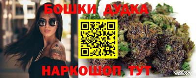 MDMA Premium VHQ Ливны