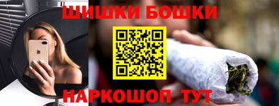 MDMA Premium VHQ Ливны