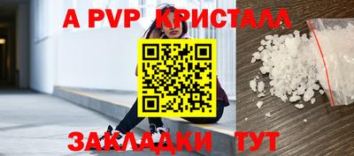 дмт Ликино-Дулёво