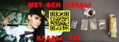 дмт Ликино-Дулёво