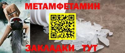 синтетический гашиш Лесосибирск