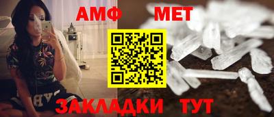 синтетический гашиш Лесосибирск