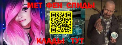 MDMA Premium VHQ Ливны