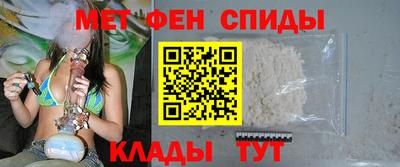 синтетический гашиш Лесосибирск