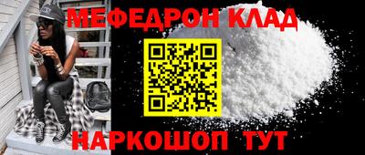 MDMA Premium VHQ Ливны