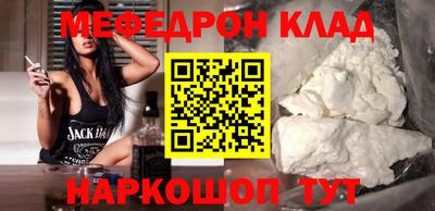 дмт Ликино-Дулёво